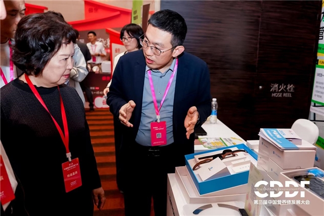 师发展大会——AI赋能营养健康 共建人类共同体PG麻将胡了2试玩世窗健康亮相第三届中国营养(图8)