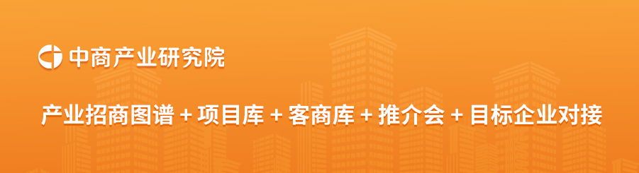 年老年用品产品推广目录（附名单）PG电子麻将胡了2模拟器2024