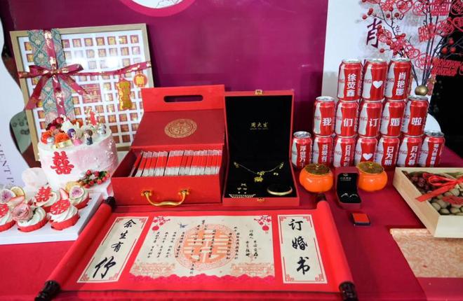 知的3件事4人不能去订婚仪式！PG麻将胡了2家有喜事订婚必(图3)