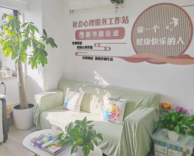 服务站全面焕新有空来坐坐麻将胡了“家门口”的心理(图11)