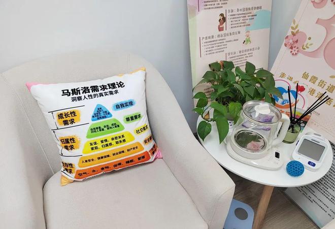 服务站全面焕新有空来坐坐麻将胡了“家门口”的心理(图3)
