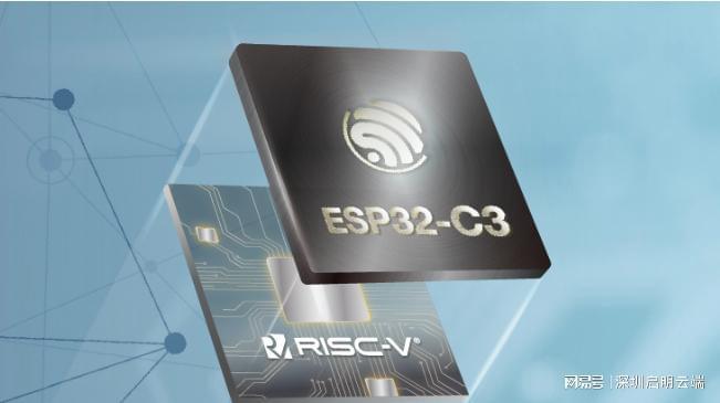鑫ESP32-C3设备低耗高性价比无线联网麻将胡了电子游戏启明云端乐鑫科技代理商