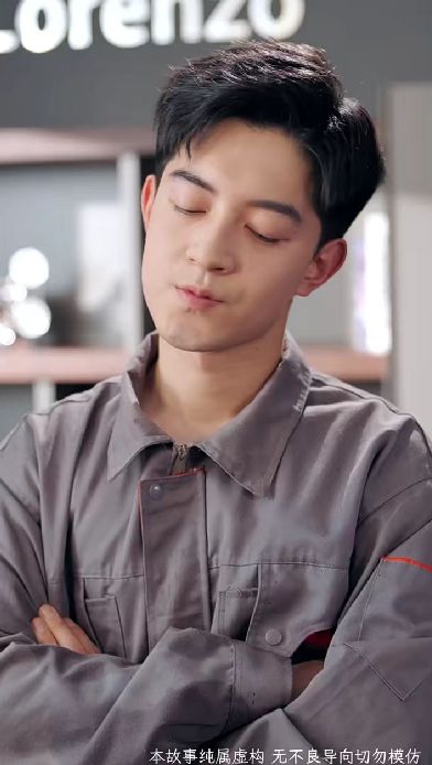 打工》收官拒绝继承家产时老爸给我升了职PG麻将胡了模拟器《少爷当腻了只想好好(图2) 打工》收官拒绝继承家产时老爸给我升了职PG麻将胡了模拟器《少爷当腻了只想好好(图2)