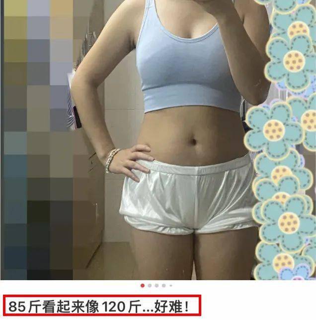 家人的“健康管家”现在仅需499麻将胡了2游戏入口是体脂秤也是全(图8) 家人的“健康管家”现在仅需499麻将胡了2游戏入口是体脂秤也是全(图8)