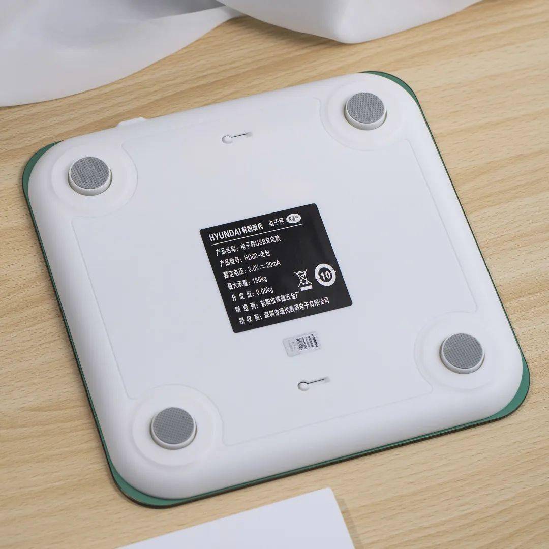 家人的“健康管家”现在仅需499麻将胡了2游戏入口是体脂秤也是全(图13) 家人的“健康管家”现在仅需499麻将胡了2游戏入口是体脂秤也是全(图13)