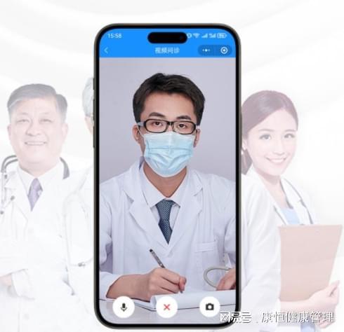 庭健康管理小屋：守护家庭的新选择麻将胡了试玩老人健康管理系统