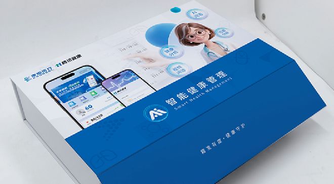 庭健康管理小屋:守护家庭的新选择麻将胡了试玩老人健康管理系统与家(图3) 庭健康管理小屋:守护家庭的新选择麻将胡了试玩老人健康管理系统与家(图3)