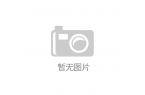 业市场现状趋势研究及未来发展趋势前景预测